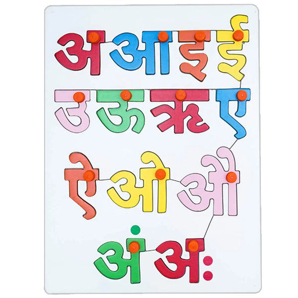 Baybee Wooden Hindi Vowels, and Colour Learning Educational Board for Kids, Hindi Vowels Wooden Puzzle with Knob